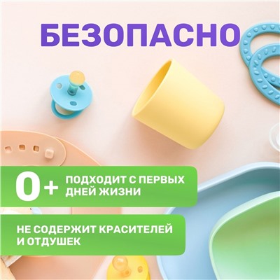 Таблетки для посудомоечных машин ALL in 1, 30 шт MEINE LIEBE