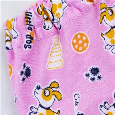 YOULALA Ползунки 0009100102