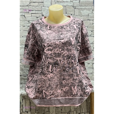 Футболка 1905710-3