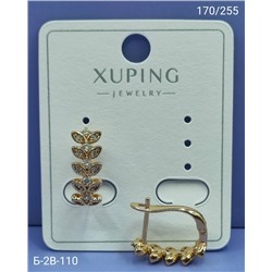 Серьги #23076224