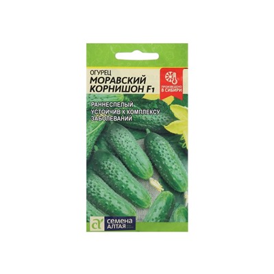 Семена Огурец "Моравский Корнишон", F1, Сем. Алт, ц/п, 0,3 г
