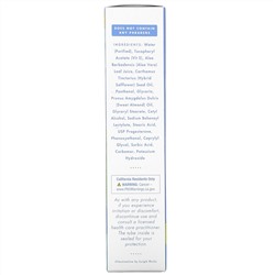 Emerita, Pro-Gest, крем, регулирующий водно-солевой баланс кожи, без запаха, 112 г (4 унции)