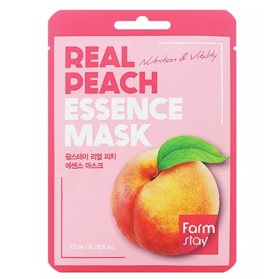 Тканевая маска для лица Essence Mask – Персик