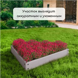 Клумба оцинкованная, 50×15 см, «Терция», Greengo