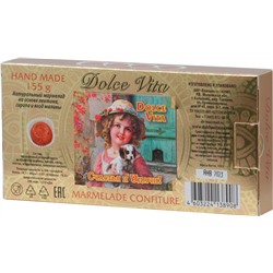 Dolche Vita. Мармелад Счастья и удачи! 155 гр. карт.упаковка
