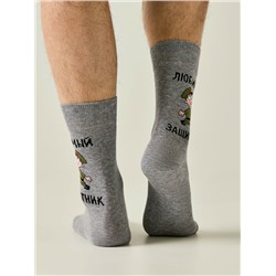 БРЕСТСКИЕ НОСКИ МУЖСКИЕ 2146 February 23