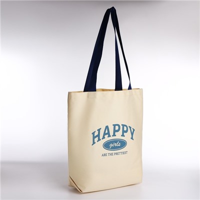 Сумка шопер Happy girl, 40×12×38, бежевый