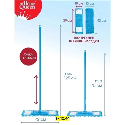 Артикул #22939497