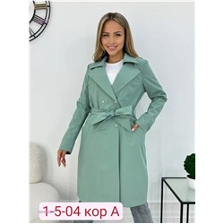 Тренч 1904483-4