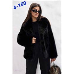 Шуба 2054144-1
