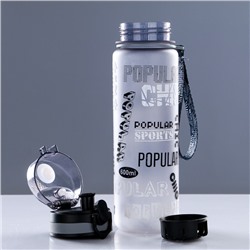 Бутылка для воды Popular, 600 мл, с ситом для фруктов, 23×6 см, серая