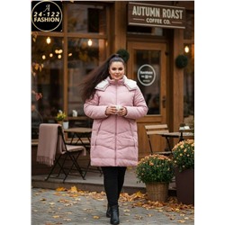 Куртка #23127812