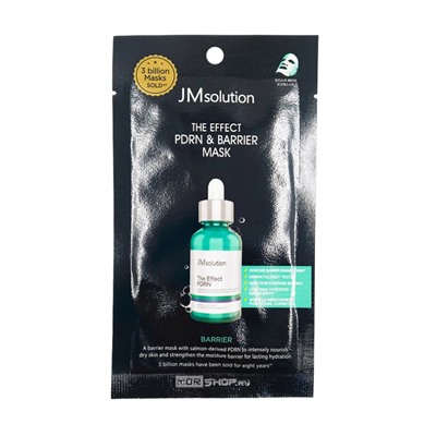 Регенерирующая тканевая маска с PDRN The Effect PDRN & Barrier Mask JMsolution, Корея, 24 мл Акция
