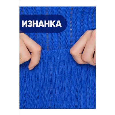 Джемпер NEWVAY, 1065668