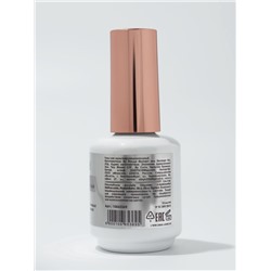 Гель для ногтей, мультифункциональный 5 в 1, камуфлирующий, LED/UV, 15 мл, розовый 15