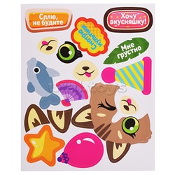 3Д аппликация. 3D-таблички на дверь. Классные кошки