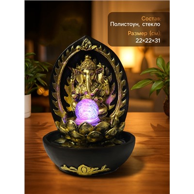 Фонтан настольный с подсветкой «Ганеша в арке у лотоса», от сети, 22×22×31 см