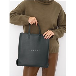 Сумка 1001L green Polina&Eiterou