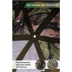 Бейсболка GLX-106 НАТАЛИ, 1004366