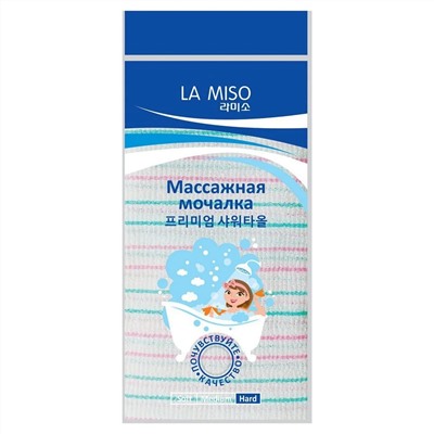 La Miso Массажная мочалка для тела, жесткая, зелёный 7562