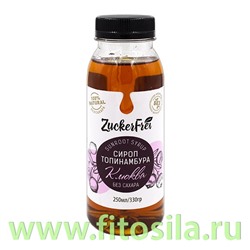 Сироп из Топинамбура натуральный (клюква) без сахара 250мл