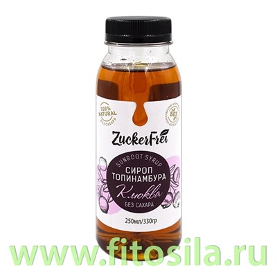 Сироп из Топинамбура натуральный (клюква) без сахара 250мл