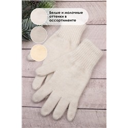 Перчатки шерстяные GL641 НАТАЛИ, 960014