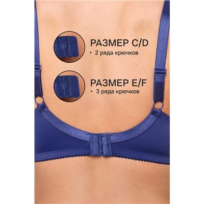 Бюстгальтер 2803 мягкая чаша OIRO