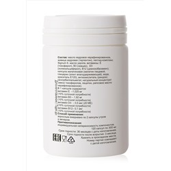 Мaсло кедровое с кедровой живицей и сигнальным пептид-комплексом Signum 6