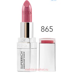 FIRIN Губная помада PREMIUM тон 865 Золотисто-коричневый