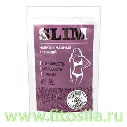 Чай "SLIM" (для похудения), дой-пак 50 г "Алтайский нектар" ***  Срок до 03,2026