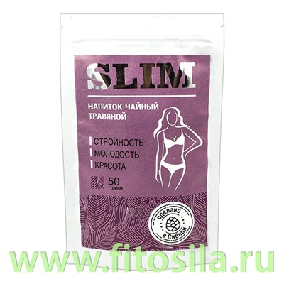 Чай "SLIM" (для похудения), дой-пак 50 г "Алтайский нектар" ***  Срок до 03,2026
