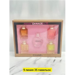 Парфюм #22770300