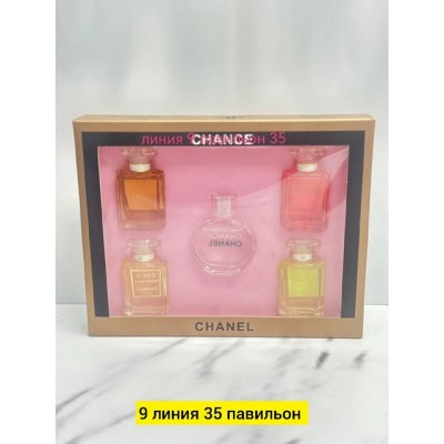 Парфюм #22770300