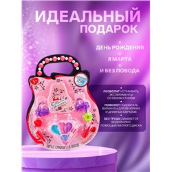 Набор косметики для девочки «Кристалл»