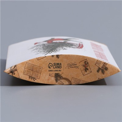 Коробка подарочная новогодняя складная «С Новым годом», 11×8×2 см