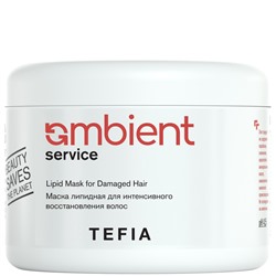 TEFIA Ambient Service Маска липидная для интенсивного восстановления волос 500 мл