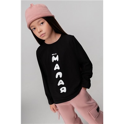 Лонгслив BODO-S, 1191636