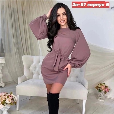 платье