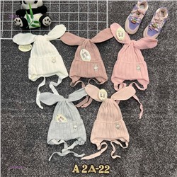 шапка весна 2058368-5