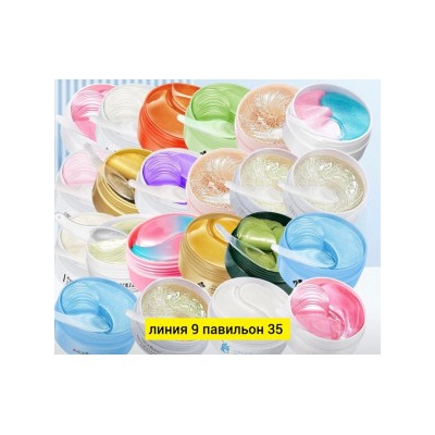 Артикул #23036954