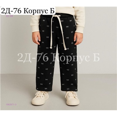 штаны 1982871-3