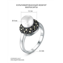 Кольцо из чернёного серебра с культивированным жемчугом и марказитами 925 пробы GAR3150