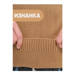 Свитер VAY, 1051298