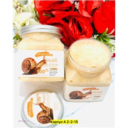 Скраб для тела, 2051092-2