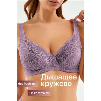 Бюстгальтер 71211 OIRO кружевной мягкая чаша 1 шт