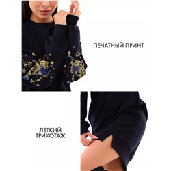 Платье бабочка