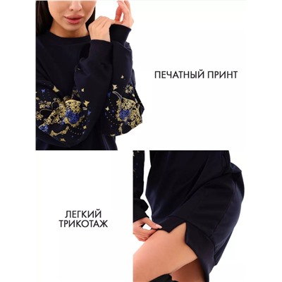 Платье бабочка