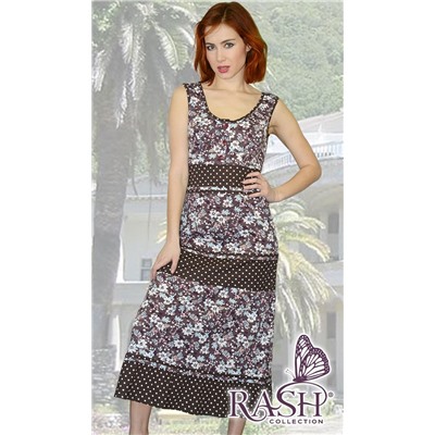 Сарафан "Рада"