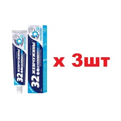 32 Жемчужины Зубная паста 100г Бережное отбеливание 3шт